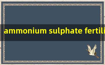  ammonium sulphate fertilizer factories